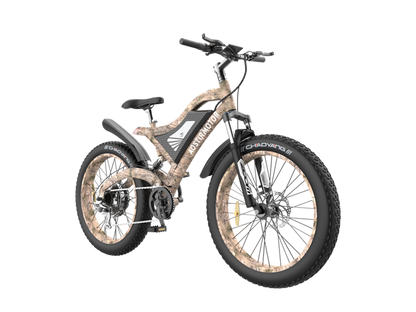Aostirmotor S18-1500W Snakeskin Grain Comfortable Fat Tire Electric Hunting Bike